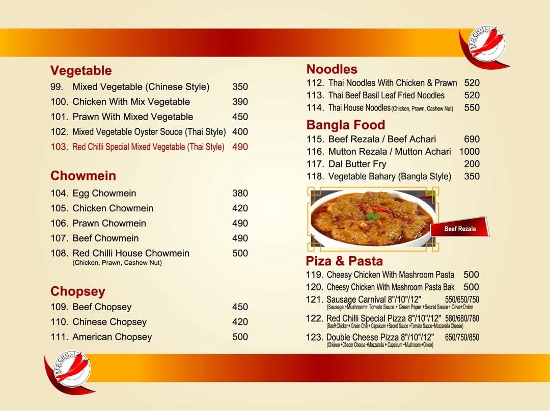 Vegetable, Chowmein, Chopsey, Noodles, Bangla Food, Pizza & Pasta